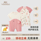 英氏（YEEHOO）【2件裝】嬰兒哈衣新生兒連體衣包屁衣夏季爬服純棉寶寶短袖薄款 大象襟哈【2件裝】 66cm