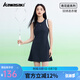 KAWASAKI川崎羽毛球服女套裝網(wǎng)球透氣修身快速干運(yùn)動連衣裙防走光夏季裙裝 【連衣裙+安全褲】-深藍(lán)色 M