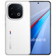vivo iQOO 13 新品5G手機(jī) 驍龍8版移動(dòng)平臺(tái) 5G電競(jìng)手機(jī) 傳奇版 16GB+512GB 活動(dòng)專享