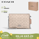 蔻馳（COACH）【品牌直供】女士小號(hào)印花單肩斜挎包鏈條包 七夕禮物