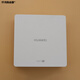 華為（HUAWEI）路由器H6/Q6千兆網(wǎng)口鴻蒙Wi-Fi6+ 高速穿墻無線大戶型別墅子 H6子路由器標準版(95成新無包裝)