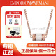 阿瑪尼正品輕奢小眾小蠻腰轉(zhuǎn)運珠項鏈鎖骨鏈高級感精致氣質(zhì)送女友禮物 EGS2828221【白色小蠻腰】