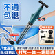 洛滑馬桶疏通神器下水管道疏通機(jī)通廁所地漏氣壓式不銹鋼高壓一炮通 全新萬向彎頭7件套丨綠丨一炮通