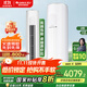 格力（GREE）空調【國家補貼】天儀/云佳2-3匹 新1級能效 變頻冷暖 節能省電 凈菌自清潔 客廳圓柱立式空調柜機 2匹 一級能效 格力天儀 快速冷暖 空調柜機 以舊換新更優(yōu)惠