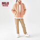 無印良品（MUJI） 大童 羊羔絨夾克 再生抓絨 搖粒絨 短款外套 兒童童裝 CBA91C2A 煙熏粉色 110