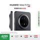 HUAWEI Mate 70 Pro 12GB+256GB曜石黑鴻蒙AI 紅楓原色影像 超可靠玄武架構(gòu)華為鴻蒙智能手機