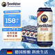 百帝王（Benediktiner）七夕節(jié)送禮小麥白啤酒 修道院經(jīng)典 500ml*24聽(tīng) 整箱 德國(guó)原裝進(jìn)口