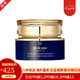 CPB肌膚之鑰精華水乳三件套裝乳液日夜乳 護(hù)膚品套裝 護(hù)膚禮盒日晚霜 晚霜50ML