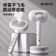 BNBNO寵物貓毛梳噴霧按摩梳去浮毛開(kāi)結擼貓針梳貓咪梳毛專(zhuān)用神器貓梳子