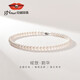 京潤(rùn)珍珠項(xiàng)鏈韻華925銀淡水珍珠項(xiàng)鏈女媽媽款實(shí)用生日禮物送愛人長(zhǎng)輩