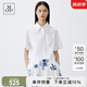 Marc O'Polo/MOP 2024夏季新款亞麻吸汗透氣寬松法式短款襯衫女士 白色100 32/155