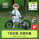 Montresor萌獸兒童自行車(chē)男孩女孩中大童單車(chē)3-6-10歲學(xué)生超輕便鋁合金單車(chē) E3 16寸炫彩紫 【入門(mén)版】