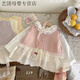 雅爾索兒童馬甲女童背心針織開(kāi)衫蕾絲馬甲春秋冬小孩吊帶馬甲套頭薄款 粉色蕾絲馬甲裙 73