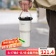 樂扣樂扣（LOCK&LOCK）大容量提手保溫杯帶吸管茶倉簡約隨行保溫保冷水杯子670ML白色