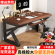 迷強(qiáng)【純實木】電腦桌橡膠木臺式實木家用辦公桌工作臺學(xué)生學(xué)習(xí)桌 【3cm橡膠木】栗棕色單桌 120*50cm【加厚3cm橡膠木】