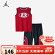 Jordan耐克AJ童裝男童籃球背心短褲2件套Nike兒童透氣套裝  正黑色