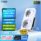 影馳 GeForce RTX4060 DLSS 3 三角洲行動(dòng)游戲吃雞電腦臺(tái)式機(jī)顯卡 RTX4060大將W 白色