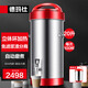 德瑪仕（DEMASHI） 豆漿機商用磨漿機家用打漿機大容量豆漿機五谷現磨多功能榨果汁機米糊商業(yè)用大型 20L內置過(guò)濾自動(dòng)加熱丨無(wú)渣豆漿