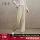 菲妮迪（FINITY）品牌休閑褲秋季簡(jiǎn)約氣質(zhì)卡其色寬松時(shí)尚高腰長(cháng)褲 卡其色 L