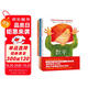 俄羅斯數(shù)學(xué)能力培養(yǎng)繪本（全3冊）：數(shù)字真神奇+比較多好玩+形狀特奇妙 引導(dǎo)培養(yǎng)3-6歲孩子數(shù)感、空間、觀察能力 