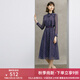 顏域波點(diǎn)氣質(zhì)連衣裙女裝2024新款春季紫色優(yōu)雅中長款系帶長袖裙子 紫花 XL