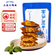 三關(guān)六碼頭夾筍豆干 浙江老寧波土特產(chǎn)風(fēng)味特色全國各地零食小吃250g