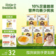小皮（Little Freddie）5口味嬰兒營養(yǎng)面條175g*5盒 原味蔬菜味碎碎面細長面條 寶寶輔食