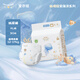 Aleva Naturals愛(ài)亦娃拉拉褲尿不濕紙尿褲嬰兒寶寶用大吸量超薄透氣海洋系列單包 紙尿褲—XL碼【12-17KG】30片