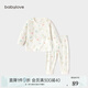 babylove寶寶內(nèi)衣套裝春秋季秋衣秋褲寶寶兒童家居服睡衣打底秋裝 花團錦簇 100 cm