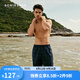 舒雅（SCHIESSER）男士純棉透氣格紋印花阿羅褲家居中褲睡褲E9/24872P 寶藍(lán) 2XL