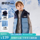 雪中飛kids兒童羽絨馬甲新款羽絨背心男童女童中大童冬季坎肩 新霧藍(lán) 170