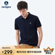Navigare 意大利小帆船短袖Polo衫男夏季棉彈輕薄通勤休閑純色翻領(lǐng)上衣1325522161 藏青 XXL/54 