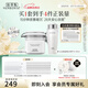 佰草集面膜大白泥新七白美白透亮淡斑白泥面膜補水涂抹式面膜曬后美白 【三明治美白】白泥+修護水