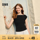 森馬（Semir）短袖T恤女短款純色顯瘦2025夏緊身一字領(lǐng)上衣小性感107425100091