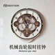 RHYTHM麗聲靜音掛鐘客廳家用19寸大促高級(jí)感創(chuàng)意掛表時(shí)鐘掛墻家用客廳音樂(lè)鐘 炫彩白 38cm