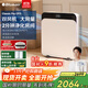 布魯雅爾（Blueair）空氣凈化器除甲醛新房急入住吸貓毛除菌過(guò)敏原苯去煙味303＋380IF升級款CP7i家用電器國家補貼