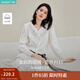 茵曼（INMAN）2025秋冬女裝新款100棉甜美花邊刺繡白色襯衫長(zhǎng)袖氣質(zhì)襯衣 云朵白 XL