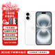 Apple【活動(dòng)款限售】16promax iphone16pro 蘋(píng)果16系列 全網(wǎng)通5G 手機(jī) iPhone 16Plus 白色 6.7英寸 256GB【公開(kāi)版全網(wǎng)通+配件大禮包】