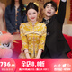 泰勒馬丁秀禾服新娘龍鳳褂2025新款刺繡結(jié)婚禮服敬酒服古裝嫁衣中式婚服 G041（僅女裝） S