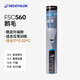 迪卡儂羽毛球76 77 78速比賽用球12只裝球PERFLYFSC560-鵝毛77速2393811