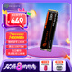 希捷（SEAGATE）1TB SSD固態(tài)硬盤(pán) M.2接口(NVMe協(xié)議 PCIe4.0×4) AI電腦配件 電競玩家 讀速7400MB/S 酷玩530R