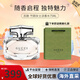 古馳（GUCCI）綺夢(mèng)香水梔子花茉莉罪愛(ài)竹韻花悅香水木質(zhì)花香教師節禮物女生 【木質(zhì)花香】竹韻女士淡香水75ml