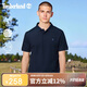 添柏嵐（Timberland）T恤男戶外運(yùn)動(dòng)休閑時(shí)尚舒適透氣POLO衫上衣A24H2 深藍(lán)寶石 XL