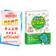 零基礎(chǔ)學(xué)簡筆畫:近1000幅精選配圖，一學(xué)就會的簡筆畫教程（兒童簡筆畫 學(xué)畫畫入門）