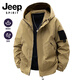 JEEP SPIRIT沖鋒男春秋外套男潮牌寬松百搭戶外防風(fēng)衣服連帽工裝夾克外套男士 卡其色 L 推薦105-130斤