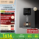 COLMO黑珍珠管線機(jī)RA08家用制熱凈飲機(jī)伴侶國(guó)家補(bǔ)貼 全通量智能感應(yīng)取水即熱直飲壁掛式飲水機(jī)