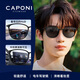 CAPONIHUD駕駛鏡男電車變色太陽鏡日夜兩用超輕防紫外線司機開車墨鏡 HUD抬顯淺灰變灰片【日夜兩用 】
