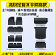 倍思（Baseus）特斯拉腳墊model Y/3 煥新版TPE后備箱墊卡扣固定加高邊半包圍