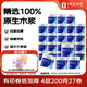 1號會(huì )員店四層超柔卷紙200g*27卷 4層加厚整箱衛生紙卷筒紙 