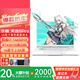 華碩（ASUS）天選5Pro/天選6Pro 2025款新品酷睿版 4060/5060/5070滿(mǎn)血游戲本16英寸高性能辦公筆記本電腦定制 6Pro i7-14650HX 5070-8G 青 16G內存